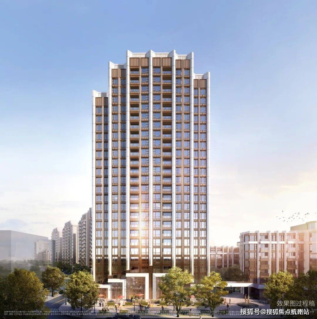 销售中心 - 环境 - 户型价格地址楼盘详情配套电话交房时间AG真人游戏第一品牌