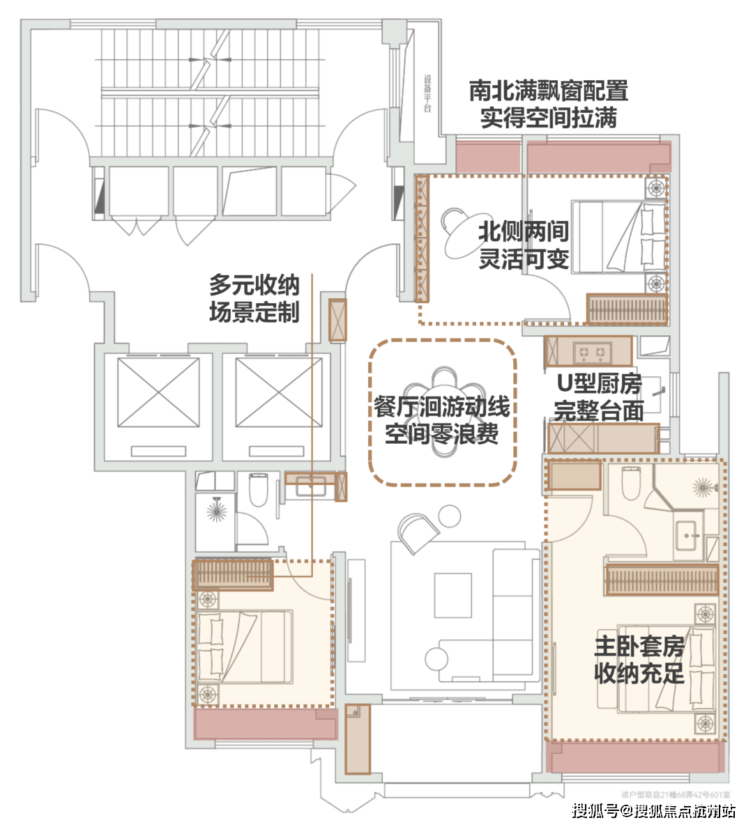 销售中心 - 环境 - 户型价格地址楼盘详情配套电话交房时间AG真人游戏第一品牌前滩滨江道 (售楼处) 电线前滩滨江道(图11)