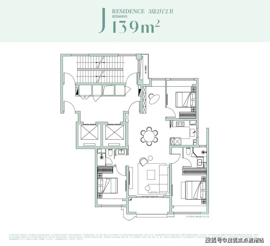 销售中心 - 环境 - 户型价格地址楼盘详情配套电话交房时间AG真人游戏第一品牌前滩滨江道 (售楼处) 电线前滩滨江道(图13)