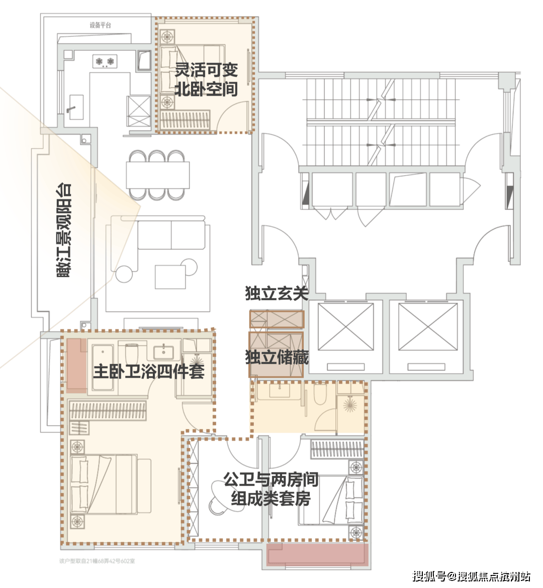 销售中心 - 环境 - 户型价格地址楼盘详情配套电话交房时间AG真人游戏第一品牌前滩滨江道 (售楼处) 电线前滩滨江道(图19)