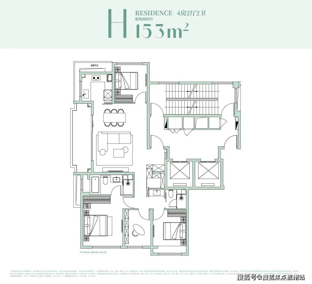 销售中心 - 环境 - 户型价格地址楼盘详情配套电话交房时间AG真人游戏第一品牌前滩滨江道 (售楼处) 电线前滩滨江道(图21)