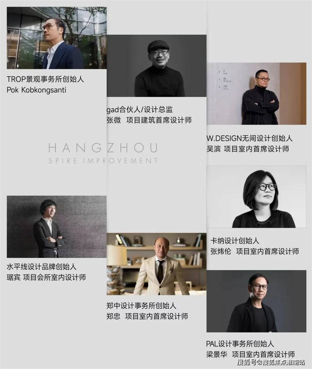 2026 (售楼处)- 楼盘欢迎您 价格  户型地址环境配套交房时间电话AG真人平台appT-ONE潮博售楼处│T-ONE潮博(营销中心)  -(图6)