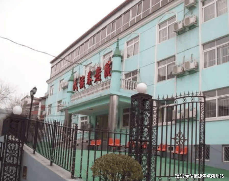 案!北京市石景山区民族养老院最新收费标准地址ag真人平台第一游戏2025年北京普惠养老方(图2)