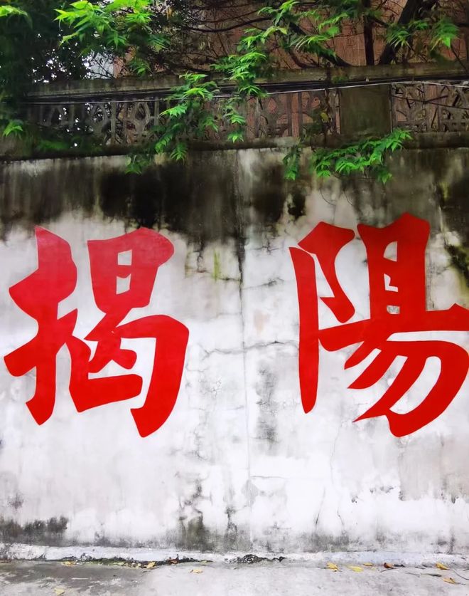 味道：一家三口五日的温情餐桌AG真人百家家乐平台潮汕家园(图3)