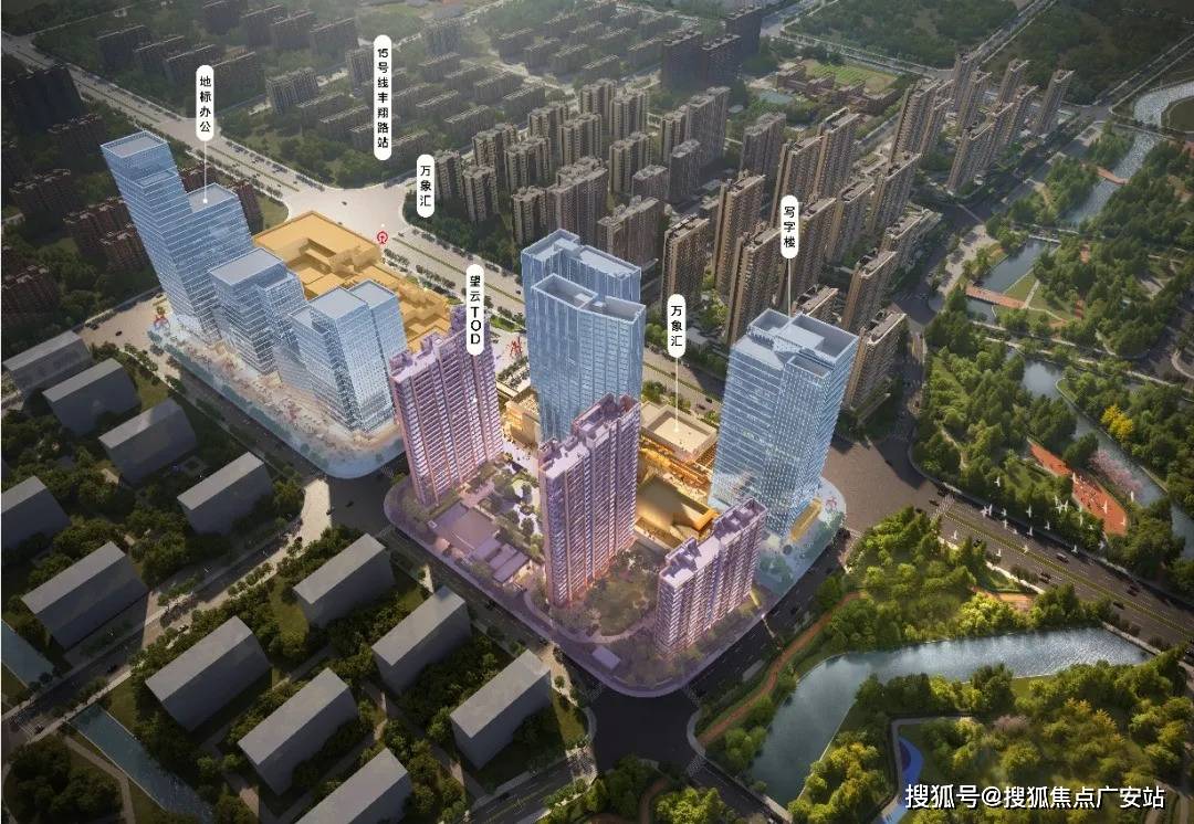 中心·望雲售楼处地理位置_户型图_价格_容积率_楼盘简介_小区环境_户型配套AG真人试玩平台2025中環置地中心·望雲(售楼处电话)首页网站-中環置地(图9)