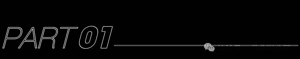 中心·望雲售楼处地理位置_户型图_价格_容积率_楼盘简介_小区环境_户型配套AG真人试玩平台2025中環置地中心·望雲(售楼处电话)首页网站-中環置地(图15)