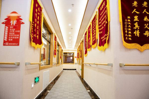 年公寓收费标准东四街道光大汇晨老年公寓城心颐养配套齐全AG真人游戏地址【2026最新】北京东城区交通便利的老(图9)