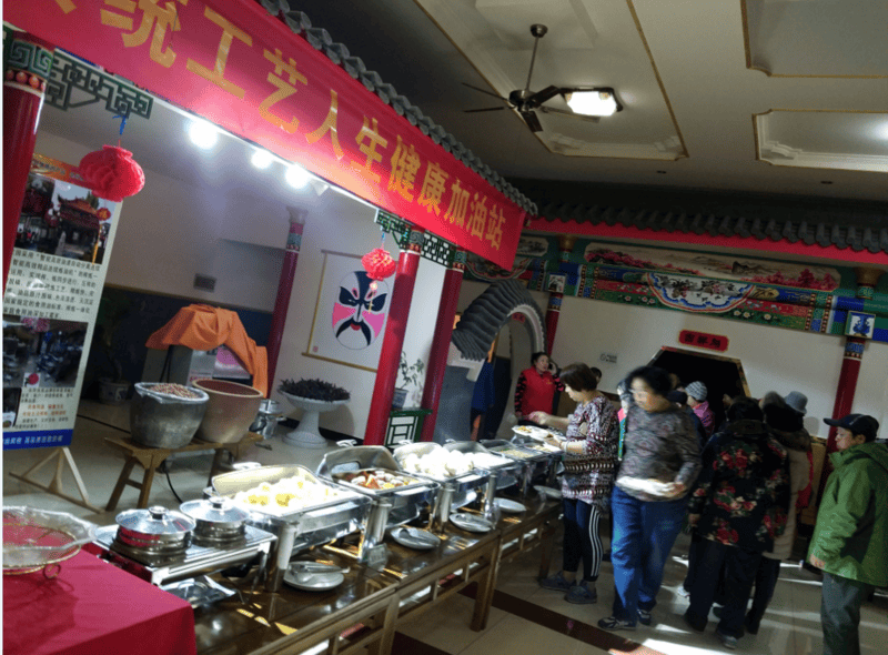 年公寓收费标准东四街道光大汇晨老年公寓城心颐养配套齐全AG真人游戏地址【2026最新】北京东城区交通便利的老(图47)