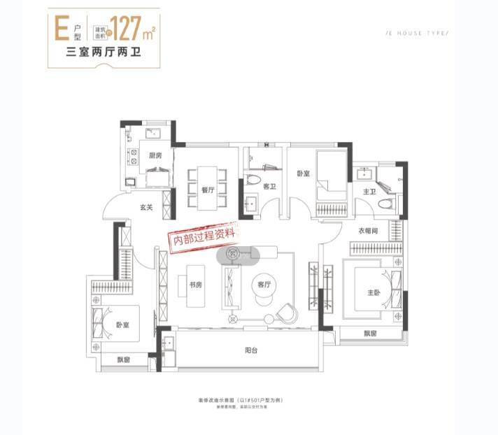 耀玥湖项目电话号码-优惠AG真人平台包河区新华星(图3)